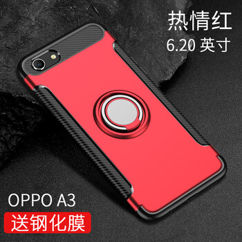 oppoo1