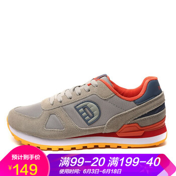 舒適透氣系帶跑鞋，讓你遠(yuǎn)離壓力