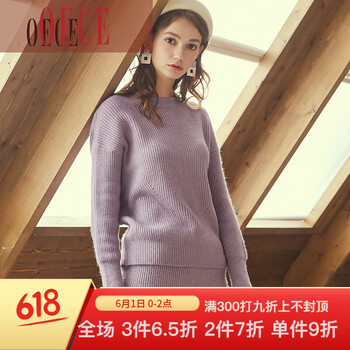 半身裙,套裝,半身裙,裝冬,怎么樣