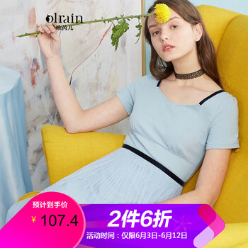 Olrain  拼接，褶皺 連衣裙