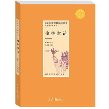 快樂