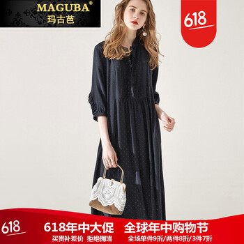 瑪古芭（MAGUBA） 大花 印花 連衣裙