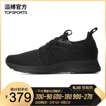 lyte,lyte,怎么樣