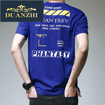 端致（DUANZHI） 長(zhǎng)袖 男士T恤 藍(lán)色 