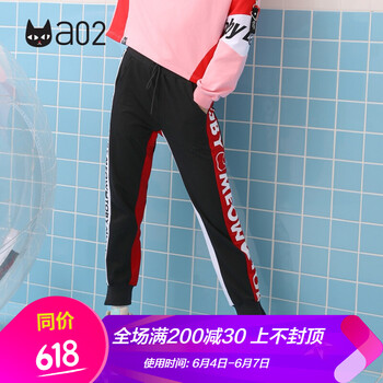 a02 中腰 直筒褲 女 長(zhǎng)褲 休閑褲