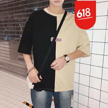 珂梵圖（Kefantu） 七分袖 男士T恤 黑+杏 102 