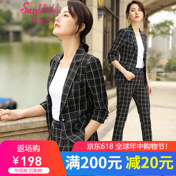 SunHuihui小西裝七分袖