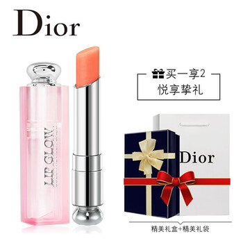 迪奧口紅專柜正品
