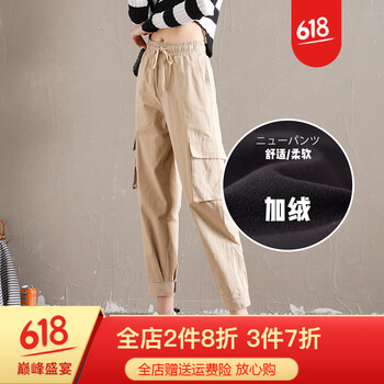 元素,女褲,卡其色,流行,趨勢(shì),新款,樣式