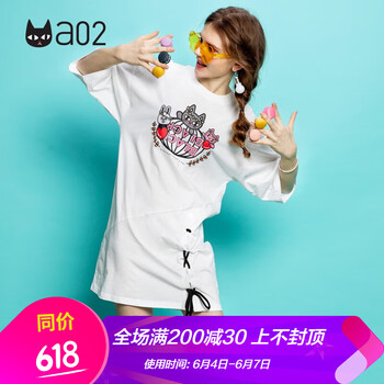 a02 卡通動(dòng)漫 抽繩，印花 連衣裙