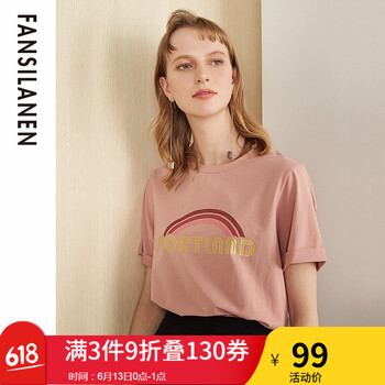 FANSILANEN 燙畫 短袖 T恤 女 圓領(lǐng)