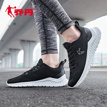 喬丹跑步鞋歐月粉/白色-網(wǎng)XM1690233 