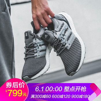 舒適系帶跑步鞋，讓運(yùn)動(dòng)更輕松