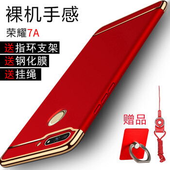 huawei,huawei,怎么樣