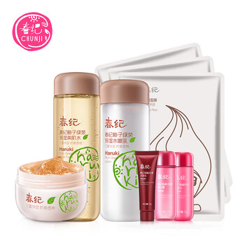 怎么樣,春紀(jì),春紀(jì)
