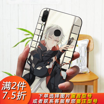 怎么樣,手機,暢玩,暢玩,手機