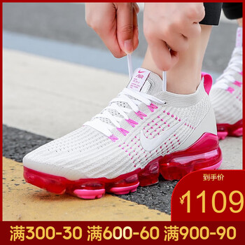 耐克（NIKE）跑步鞋AJ6910-005-19夏季 
