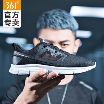 361°跑步鞋烏黑色（店長(zhǎng)推薦） 