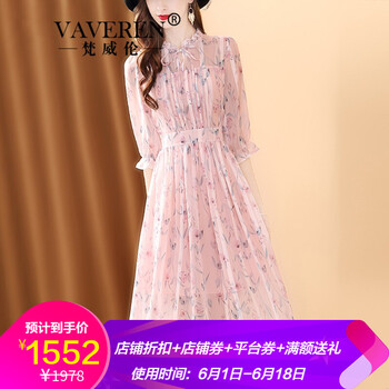 元素,時(shí)尚,新款,樣式,流行,趨勢,服裝,法國