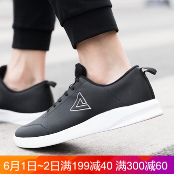 匹克,匹克,板鞋,板鞋,怎么樣