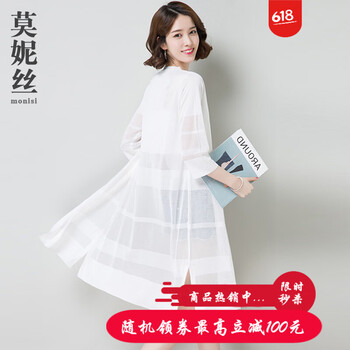 優(yōu)雅鏤空，微胖女孩的氣質(zhì)小心機(jī)