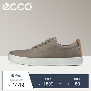 愛步（ECCO）男士灰色53099402459 39