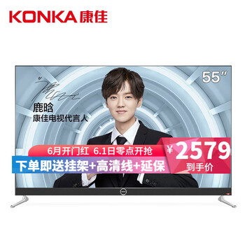 康佳,怎么樣,康佳,電視,電視