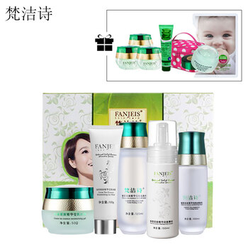 怎么樣,梵潔,梵潔,茶面,茶面