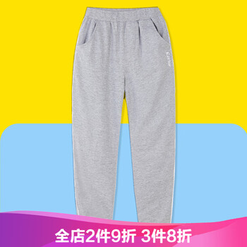 少年童裝