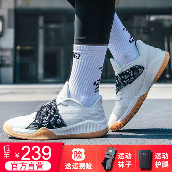 艾弗森籃球鞋白生膠 