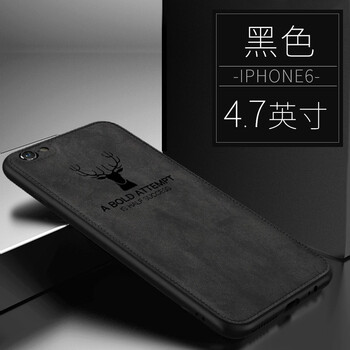 銳麥凱（ROMK） iphone6p 手機(jī)殼/保護(hù)套