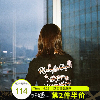 RickyisClown 短袖 男士T恤 一代櫻花黑白 