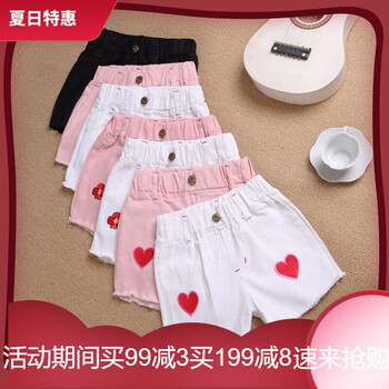 女童熱褲黑色