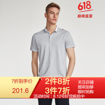 POLO SPORT 短袖 男士T恤 淺灰 