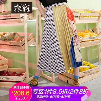 時(shí)尚半身裙，微胖妹子的美麗秘籍