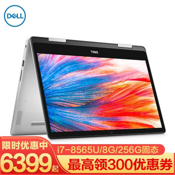 低價,怎么樣,低價,觸控,觸控