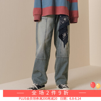 NOTHOMME 直筒褲 青春休閑 男士牛仔褲