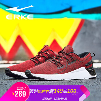 鴻星爾克（ERKE）男士大紅/正黑 39