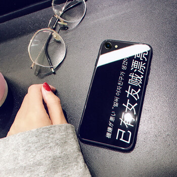 怎么樣,賊賊賊賊,賊賊賊賊