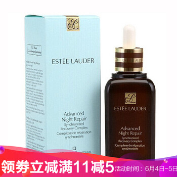痘套裝美國