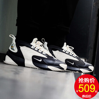 耐克（NIKE）跑步鞋AO0269-003 黑白熊貓老爹鞋 