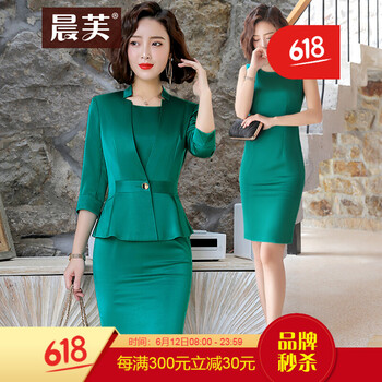 晨芙 純色 3D，不對(duì)稱，卷袖，墊肩，不規(guī)則，立體剪裁，金屬裝飾，立體裝飾 連衣裙