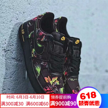 nike花卉板鞋