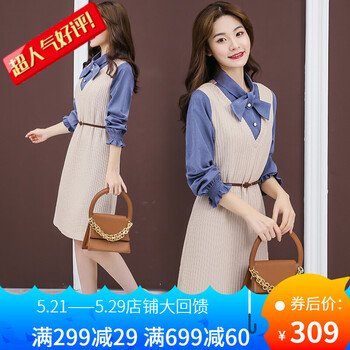 dzzit,怎么樣,dzzit,衣裙,衣裙