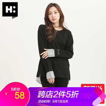 時尚條紋毛衣，打造優(yōu)雅小仙女