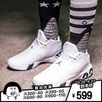 耐克（NIKE）籃球鞋BQ6280-100白+黑 
