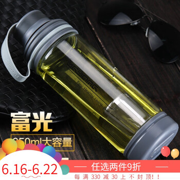 富光（FUGUANG）601-700ml
