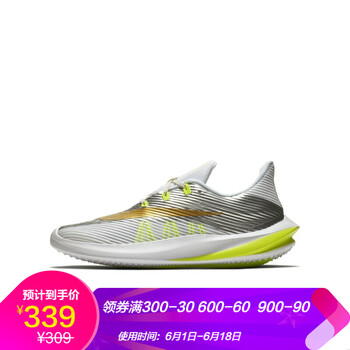 nike 冬季童鞋