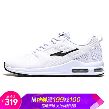 時(shí)尚休閑跑鞋，讓你運(yùn)動(dòng)更簡(jiǎn)單
