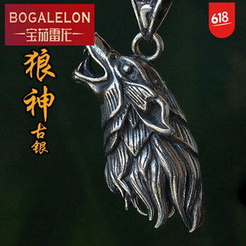 寓意,寓意,狼牙,狼牙,怎么樣